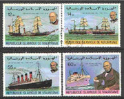 Mauritania 1979 Rowland Hill Centenary (Ships) set of 4 cto used, SG 614-17*