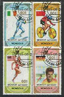Mongolia 1989 Seoul Olympic Games Winners set of 4 cto used, SG 2044-47*
