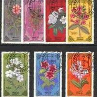 Mongolia 1986 Flowering Plants set of 7 cto used, SG 1719-25*