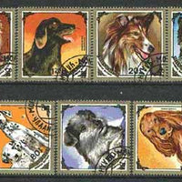 Mongolia 1984 Dogs (square & diamond shaped) set of 7 cto used, SG 1636-42*