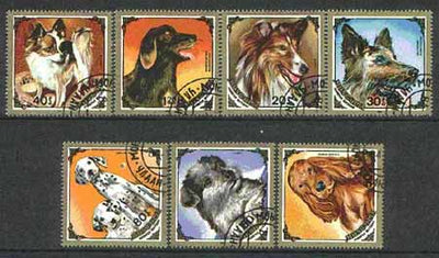 Mongolia 1984 Dogs (square & diamond shaped) set of 7 cto used, SG 1636-42*