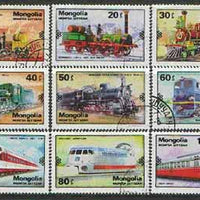 Mongolia 1979 Development of Railways perf set of 9 cto used, SG 1215-23*