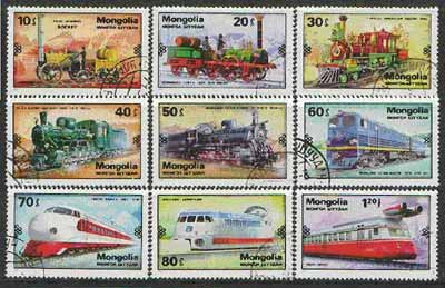 Mongolia 1979 Development of Railways perf set of 9 cto used, SG 1215-23*