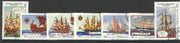 Malagasy Republic 1992 Ships perf set of 7 cto used, SG 900-906*