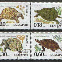 Bulgaria 1999 Tortoises complete set of 4 cto used, SG 4277-80*