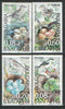 Bulgaria 1999 Song Birds & Their Eggs complete set of 4 cto used SG 4273-76*