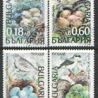 Bulgaria 1999 Song Birds & Their Eggs complete set of 4 cto used SG 4273-76*