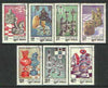 Guinea - Bissau 1983 Chess complete perf set of 7 cto used SG 751-57*