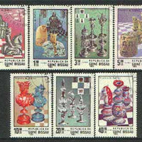 Guinea - Bissau 1983 Chess complete perf set of 7 cto used SG 751-57*