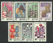 Guinea - Bissau 1983 Chess complete perf set of 7 cto used SG 751-57*
