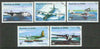 Congo 1994 Flying Boats & Sea Planes set of 5 cto used*