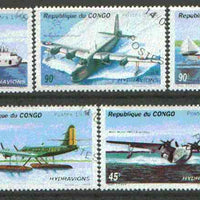 Congo 1994 Flying Boats & Sea Planes set of 5 cto used*
