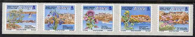 Jersey 2003 Offshore Reefs set of 5 in self-adhesive strip of 5 NVI stamps (2004 imprint) unmounted mint, SG 1180-84