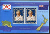 Jersey & New Zealand 2006 Joint issue - 80th Birthday QEII perf m/sheet unmounted mint, SG MS1273