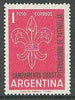 Argentine Republic 1961 Scout Patrol Camp unmounted mint, SG 1003