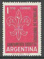 Argentine Republic 1961 Scout Patrol Camp unmounted mint, SG 1003