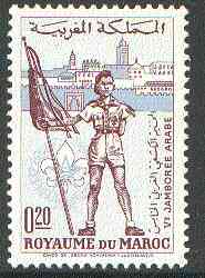 Morocco 1962 Arab Scout Jamboree unmounted mint, SG 121