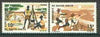 Upper Volta 1966 Scouting unmounted mint set of 2, SG 197-98