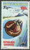 Gabon 1980 Lake Placid Olympic Games 100f (Bob Sleighing) unmounted mint SG 711*