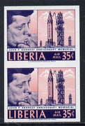 Liberia 1964 Kennedy Memorial 35c unmounted mint imperf proof pair