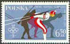 Poland 1980 Lake Placid Olympic Games 6z60 (Skiing) unmounted mint, SG 2662
