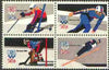 United States 1980 Lake Placid Winter Olympic Games unmounted mint se-tenant block of 4 (Perf 11) SG 1781ba