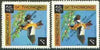 Thomond 1965 Bird 1s6d (Diamond shaped) with 'Sir Winston Churchill - In Memorial' opt in black inverted, plus normal unmounted mint