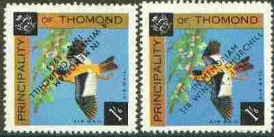 Thomond 1965 Bird 1s6d (Diamond shaped) with 'Sir Winston Churchill - In Memorial' opt in black inverted, plus normal unmounted mint
