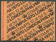 Great Britain 1970 Philympia 5s booklet complete and pristine, SG HP34