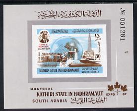 Aden - Kathiri 1967 USA Pavilion EXPO imperforate miniature sheet unmounted mint (Mi BL 15B)