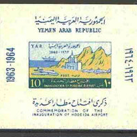 Yemen - Republic 1964 Hodeida Airport imperf m/sheet unmounted mint, SG MS 264a, Mi BL 25