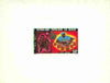 Benin 1977 National Lottery die proof in issued colours on sunken glossy card, as SG 647