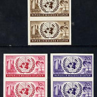 Maluku Selatan United Nations set of 3 in unmounted mint imperf pairs