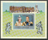 Chad 1978 Coronation 25th Anniversary opt'd on Silver Jubilee 450f perf m/sheet opt in silver, unmounted mint as SG MS 527, Mi BL 71A