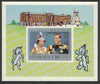 Chad 1978 Coronation 25th Anniversary opt'd on Silver Jubilee 450f imperf m/sheet opt in silver, unmounted mint as SG MS 527, Mi BL 71B