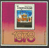 Togo 1978 25th Anniversary of Coronation 1000f perf m/sheet unmounted mint, SG MS 1270c, Mi BL 127A