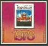 Togo 1978 25th Anniversary of Coronation 1000f imperf m/sheet unmounted mint, SG MS 1270c, Mi BL 127B