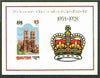 Bhutan 1978 25th Anniversary of Coronation 25nu imperf m/sheet unmounted mint, as SG MS 384g, Mi BL 82B