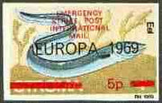 Stroma 1971 Fish 5p on 4d (Eel) imperf single with 'Europa 1969' opt additionally overprinted 'Emergency Strike Post' for use on the British mainland, unmounted mint*