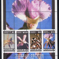 Nigeria 1993 Orchids m/sheet grossly mis-perforated (wrong perforating pattern used) unmounted mint