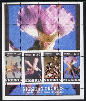 Nigeria 1993 Orchids m/sheet grossly mis-perforated (wrong perforating pattern used) unmounted mint