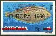 Stroma 1971 Fish 5p on 1s (Sole) imperf single with 'Europa 1969' opt additionally overprinted 'Emergency Strike Post' for use on the British mainland unmounted mint*