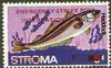 Stroma 1971 Fish 1s on 5d (Haddock) perf single overprinted 'Emergency Strike Post' for use on the British mainland unmounted mint*
