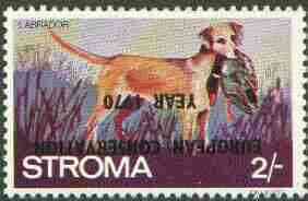 Stroma 1970 Dogs 2s (Labrador) perf single with 'European Conservation Year 1970' opt inverted unmounted mint*