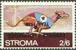 Stroma 1970 Dogs 2s6d (Greyhound) perf single with 'European Conservation Year 1970' opt inverted unmounted mint*
