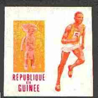 Guinea - Conakry 1969 Running 5f imperf proof single in magenta & yellow only from Mexico Olympics set, unmounted mint as SG 674