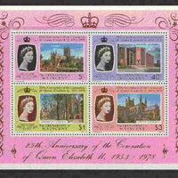 St Vincent - Grenadines 1978 Coronation 25th Anniversary m/sheet (Cathedrals)SG MS 134 unmounted mint
