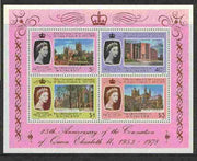 St Vincent - Grenadines 1978 Coronation 25th Anniversary m/sheet (Cathedrals)SG MS 134 unmounted mint