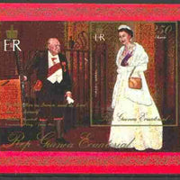Equatorial Guinea 1978 Coronation 25th Anniversary (with Churchill) 250ek imperf m/sheet unmounted mint