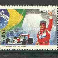 Brazil 1994 Ayrton Senna (Racing Driver) Commemoration unmounted mint setenant strip of 3, SG 2680-82